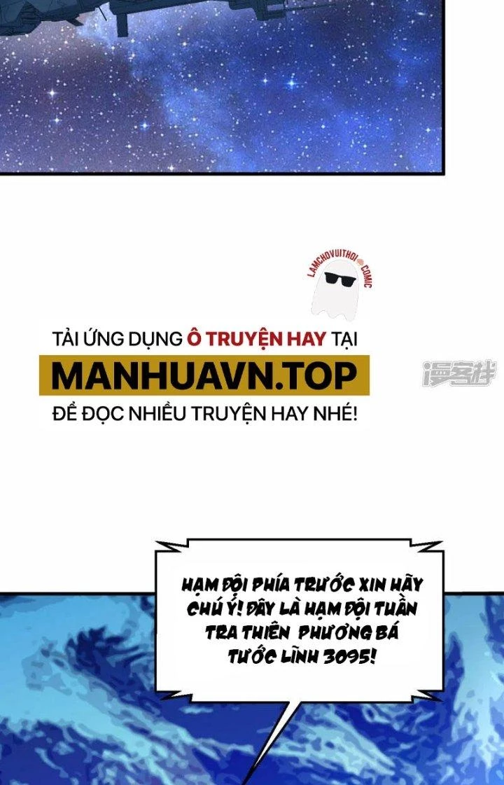 Chiến Hạm Của Ta Có Thể Thăng Cấp Chapter 42 - 38