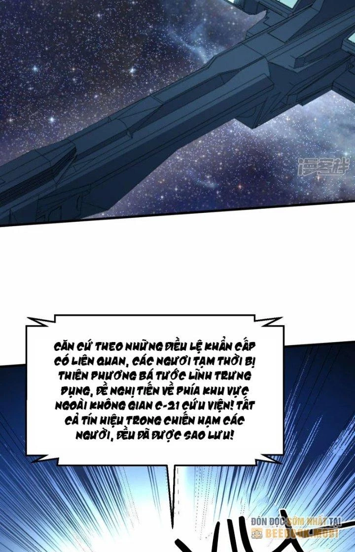 Chiến Hạm Của Ta Có Thể Thăng Cấp Chapter 42 - 40