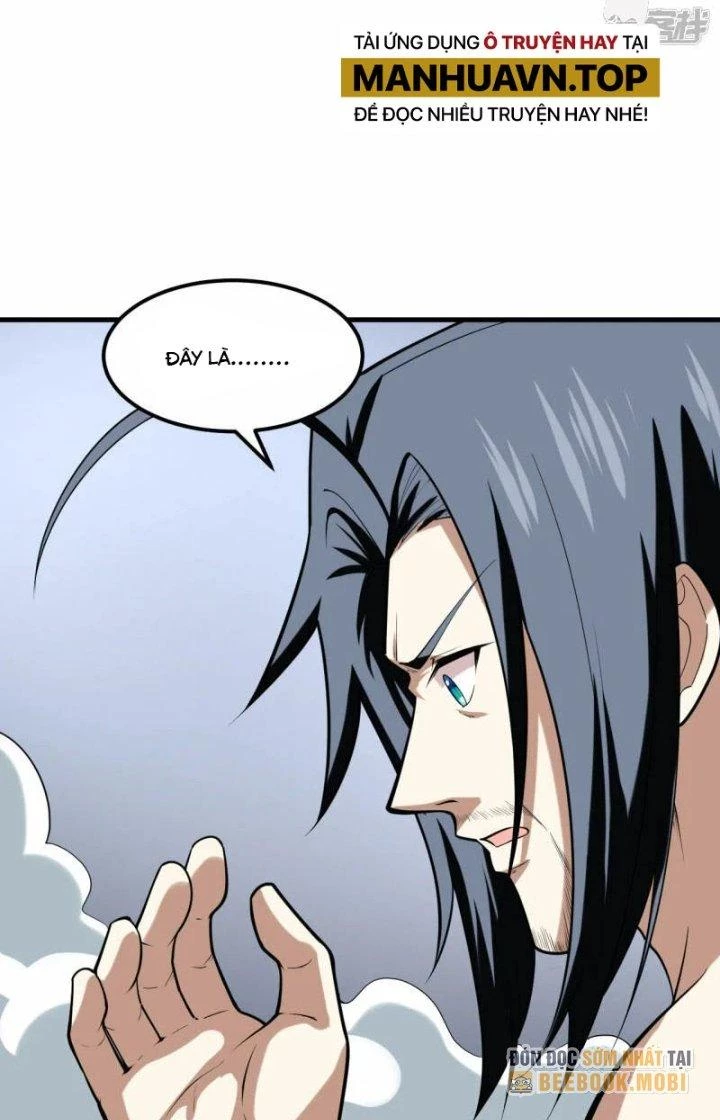 Chiến Hạm Của Ta Có Thể Thăng Cấp Chapter 43 - 25