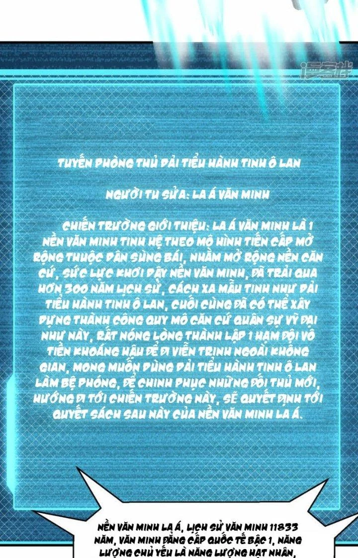 Chiến Hạm Của Ta Có Thể Thăng Cấp Chapter 43 - 42