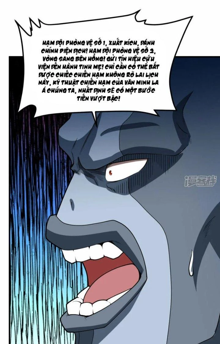Chiến Hạm Của Ta Có Thể Thăng Cấp Chapter 44 - 28