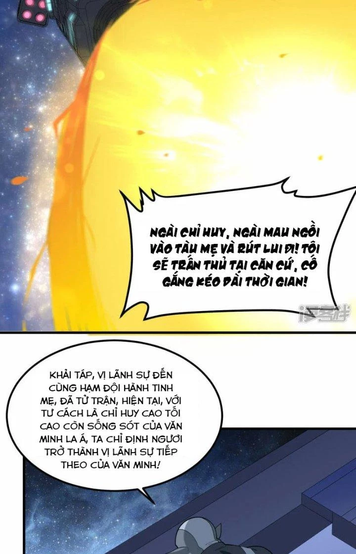 Chiến Hạm Của Ta Có Thể Thăng Cấp Chapter 45 - 17