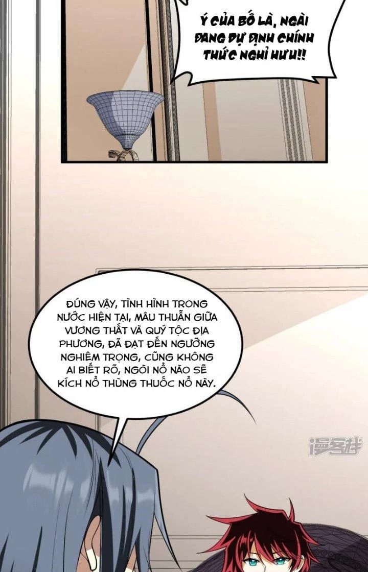 Chiến Hạm Của Ta Có Thể Thăng Cấp Chapter 45 - 36