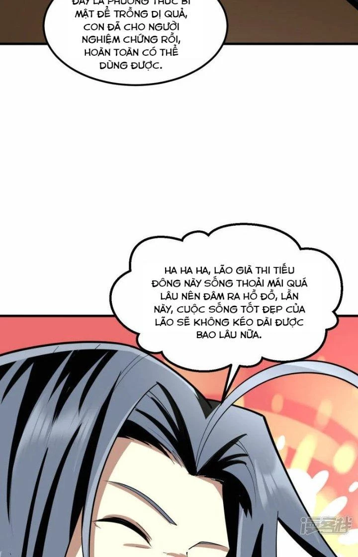 Chiến Hạm Của Ta Có Thể Thăng Cấp Chapter 45 - 45