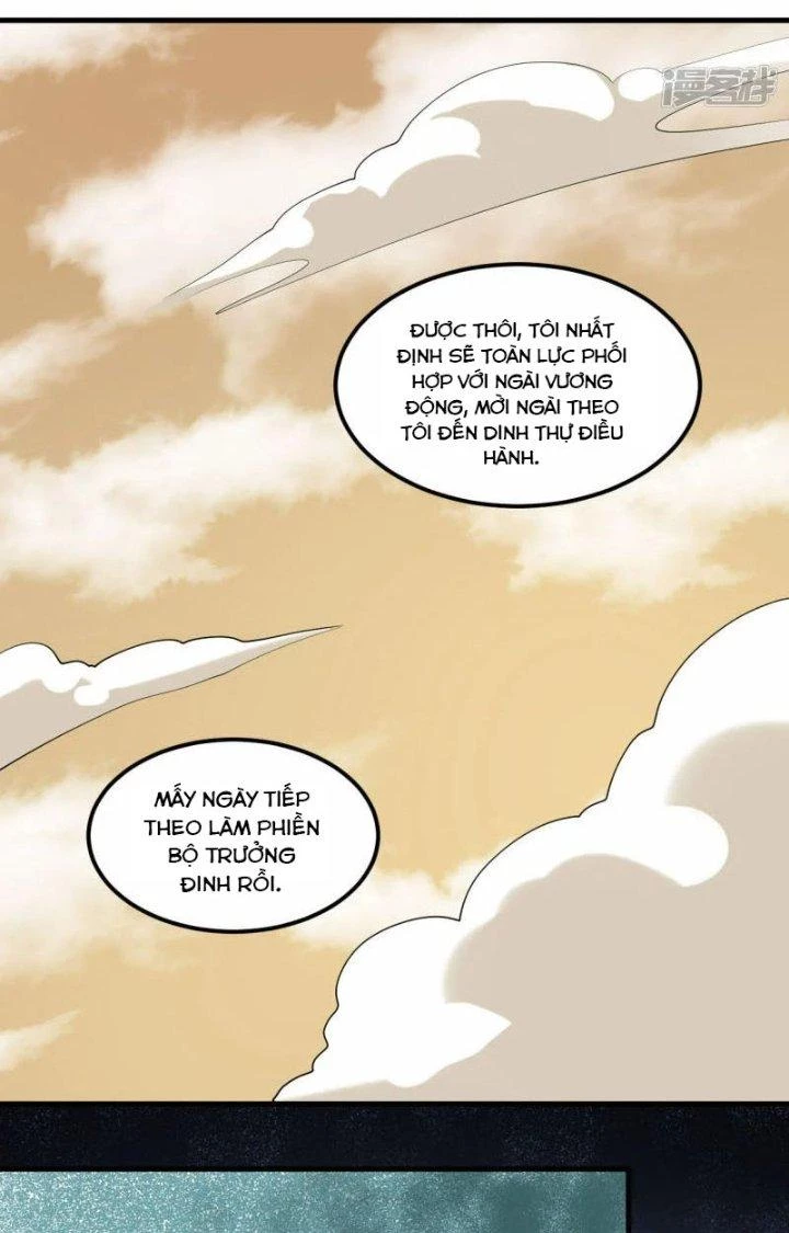 Chiến Hạm Của Ta Có Thể Thăng Cấp Chapter 46 - 9