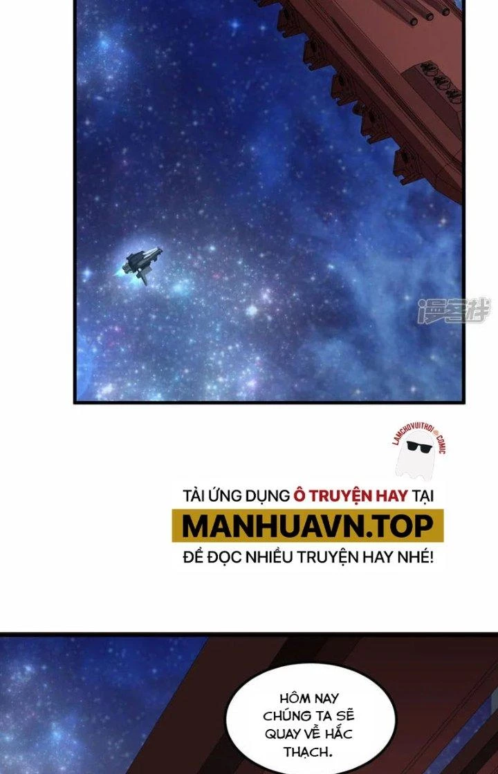 Chiến Hạm Của Ta Có Thể Thăng Cấp Chapter 47 - 23