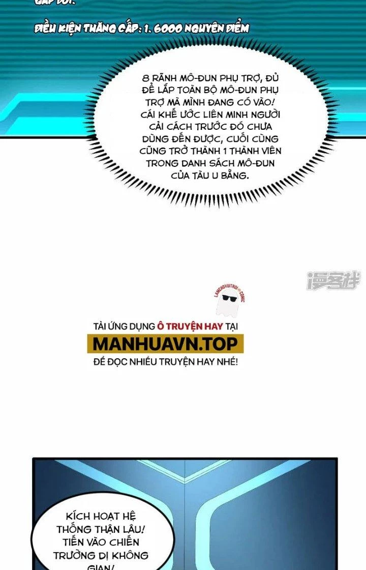 Chiến Hạm Của Ta Có Thể Thăng Cấp Chapter 47 - 39