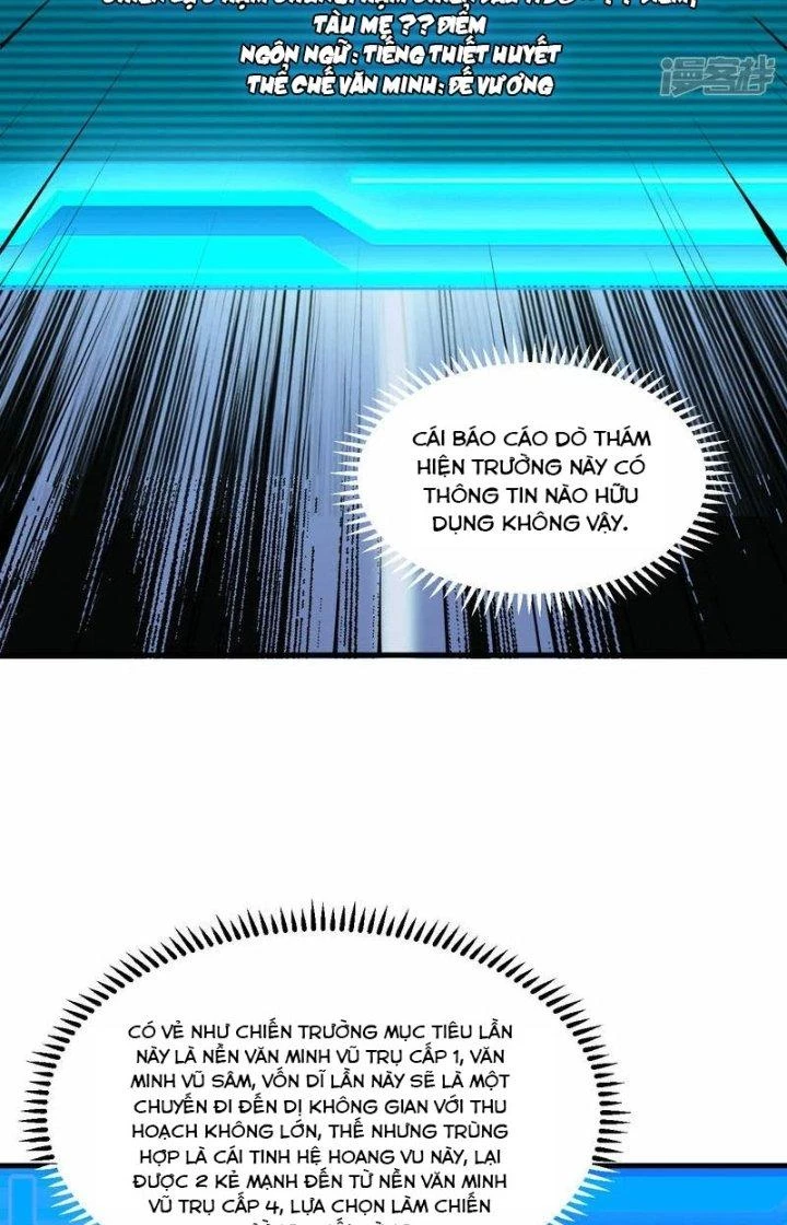Chiến Hạm Của Ta Có Thể Thăng Cấp Chapter 47 - 44