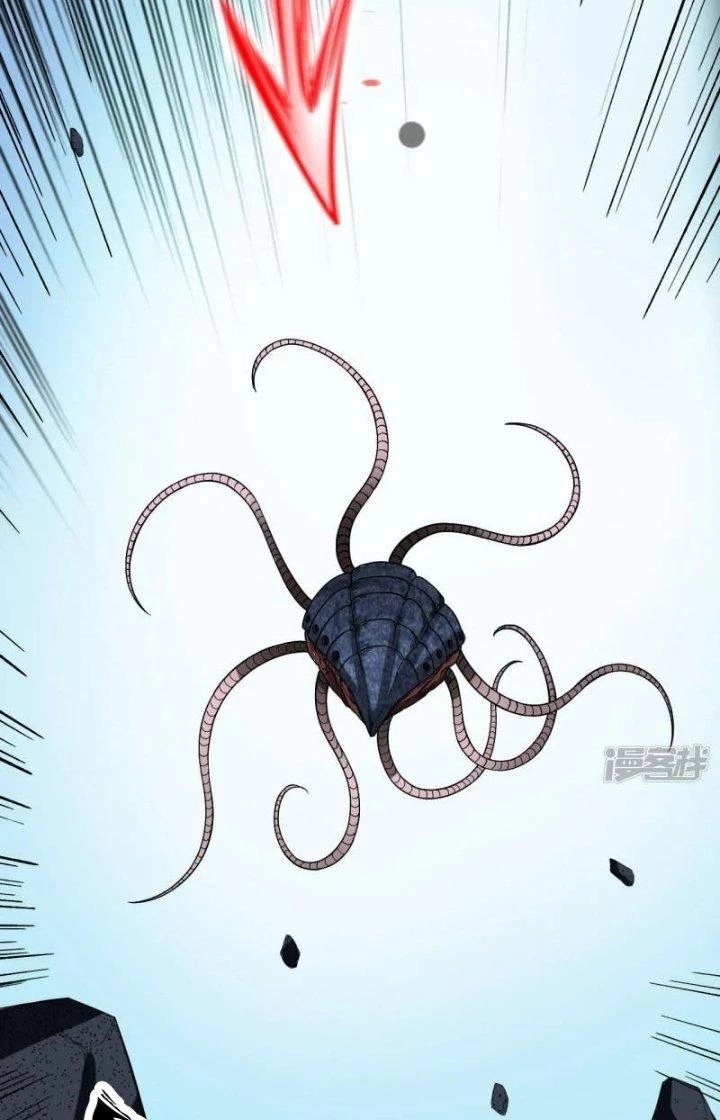Chiến Hạm Của Ta Có Thể Thăng Cấp Chapter 48 - 7