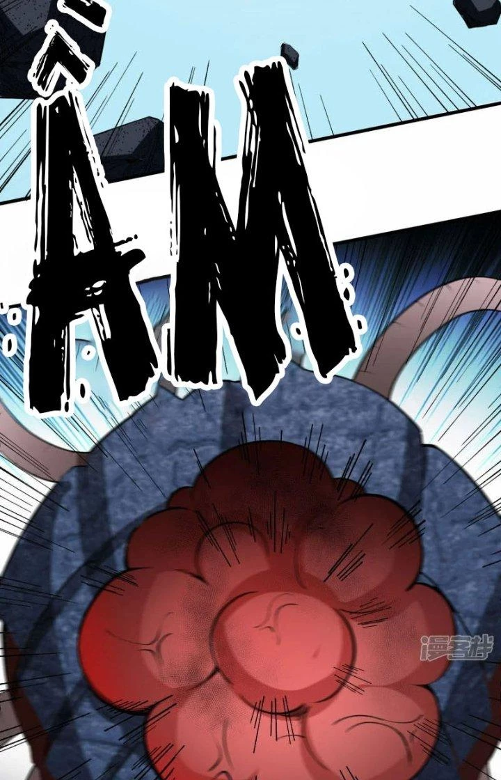 Chiến Hạm Của Ta Có Thể Thăng Cấp Chapter 48 - 8