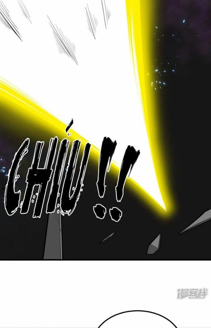 Chiến Hạm Của Ta Có Thể Thăng Cấp Chapter 49 - 11