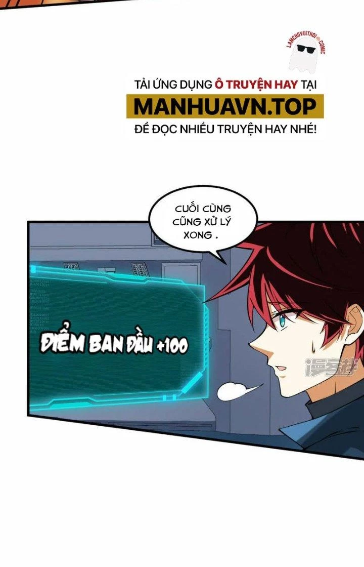 Chiến Hạm Của Ta Có Thể Thăng Cấp Chapter 49 - 17