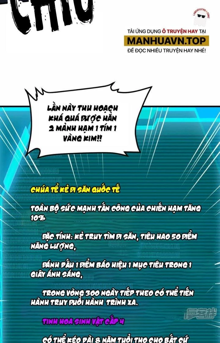 Chiến Hạm Của Ta Có Thể Thăng Cấp Chapter 49 - 19