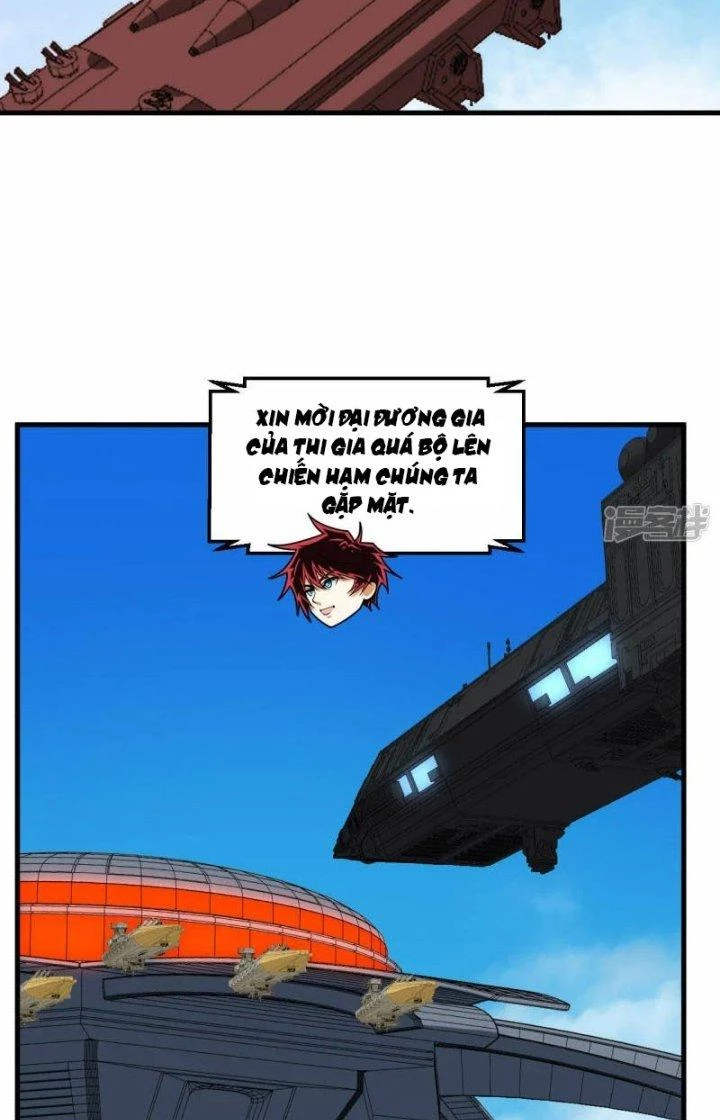 Chiến Hạm Của Ta Có Thể Thăng Cấp Chapter 49 - 43