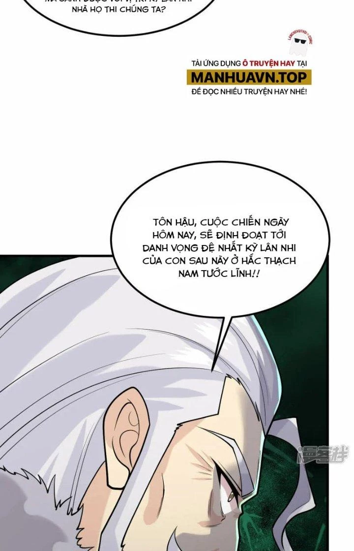 Chiến Hạm Của Ta Có Thể Thăng Cấp Chapter 49 - 49