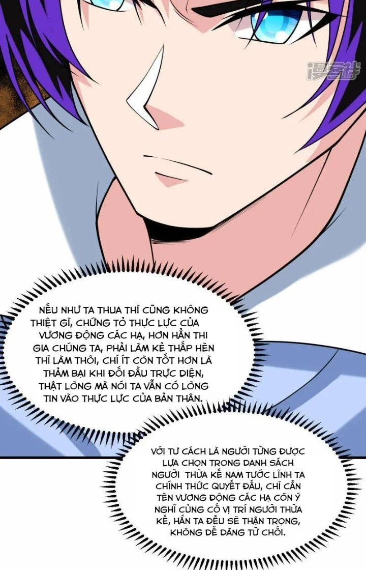 Chiến Hạm Của Ta Có Thể Thăng Cấp Chapter 49 - 55