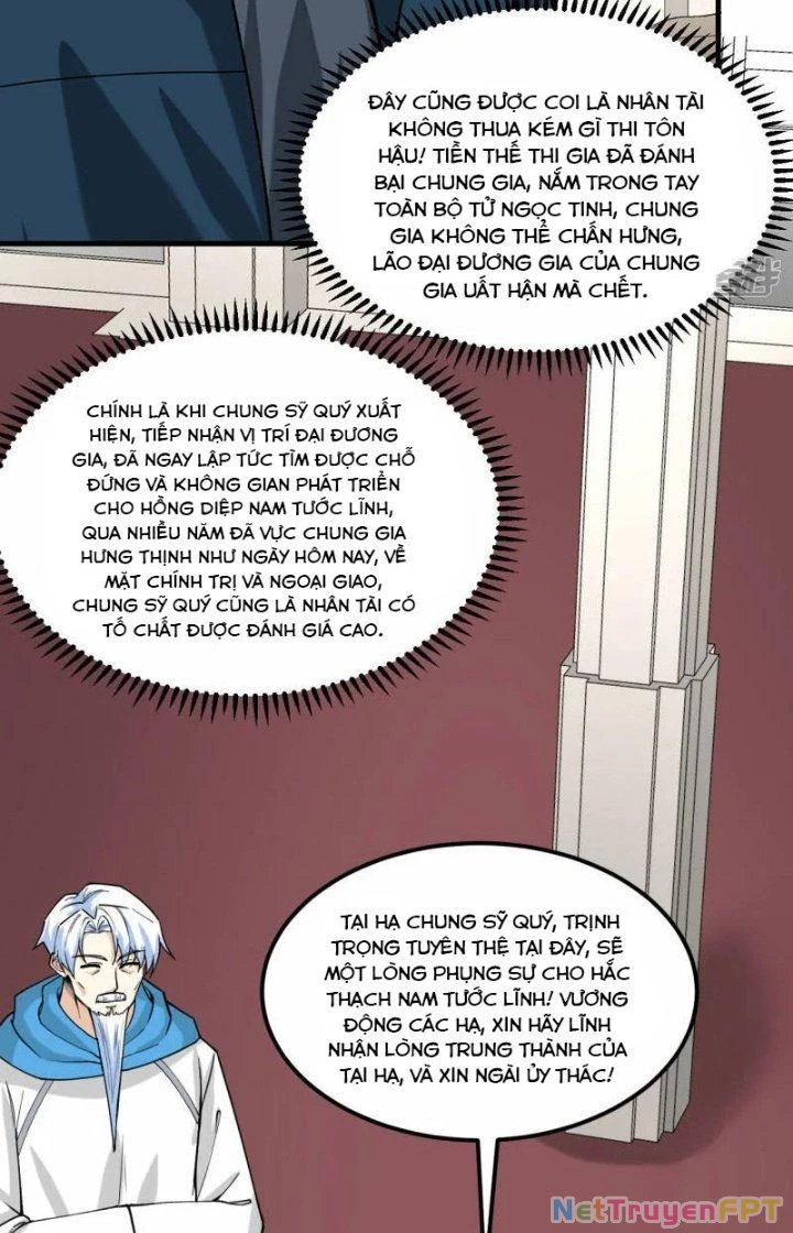 Chiến Hạm Của Ta Có Thể Thăng Cấp Chapter 51 - 26
