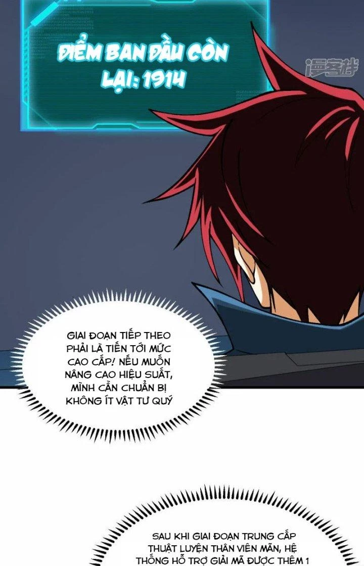 Chiến Hạm Của Ta Có Thể Thăng Cấp Chapter 51 - 37