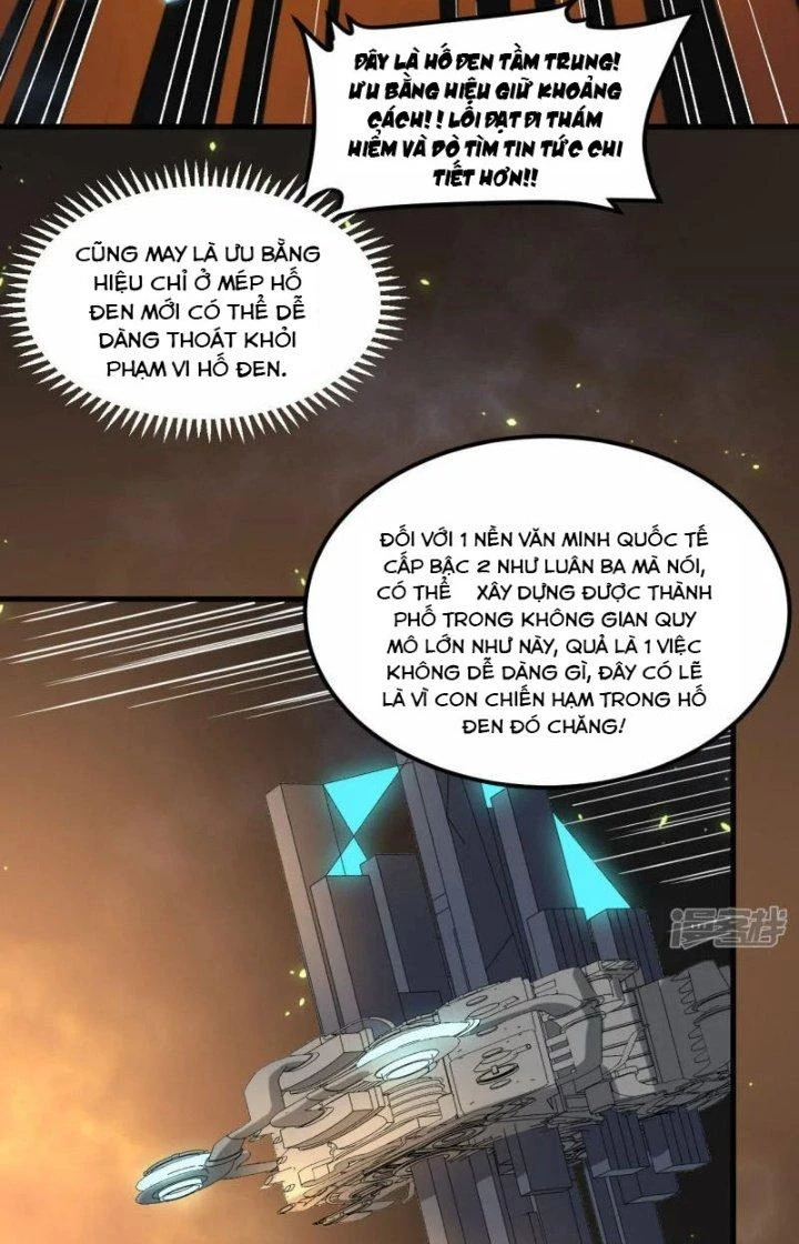 Chiến Hạm Của Ta Có Thể Thăng Cấp Chapter 51 - 46