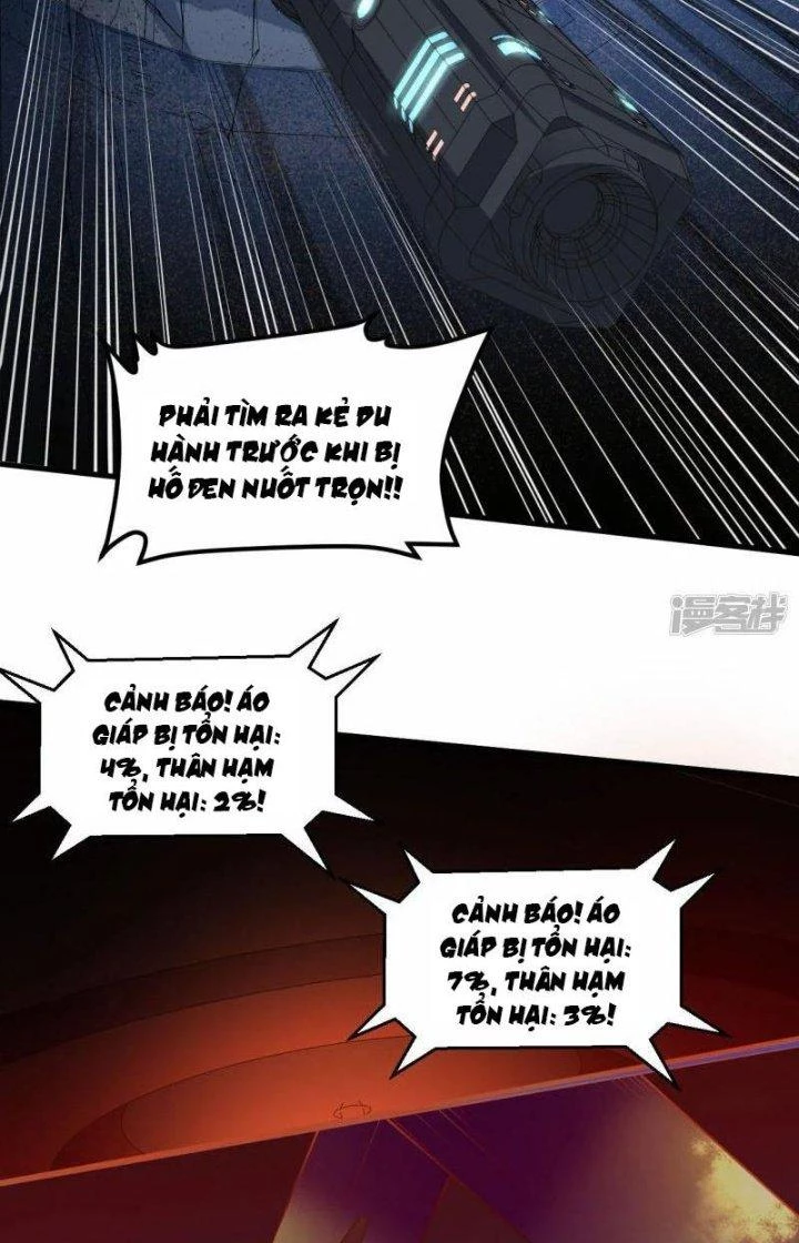 Chiến Hạm Của Ta Có Thể Thăng Cấp Chapter 53 - 16