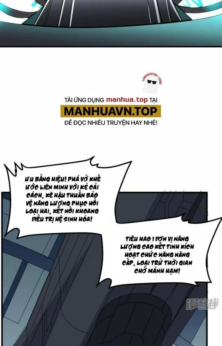 Chiến Hạm Của Ta Có Thể Thăng Cấp Chapter 53 - 22