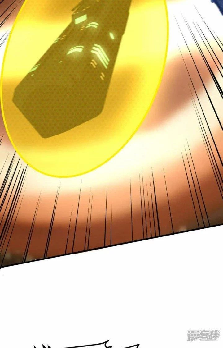 Chiến Hạm Của Ta Có Thể Thăng Cấp Chapter 53 - 35