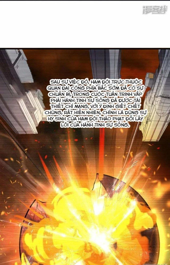 Chiến Hạm Của Ta Có Thể Thăng Cấp Chapter 54 - 12
