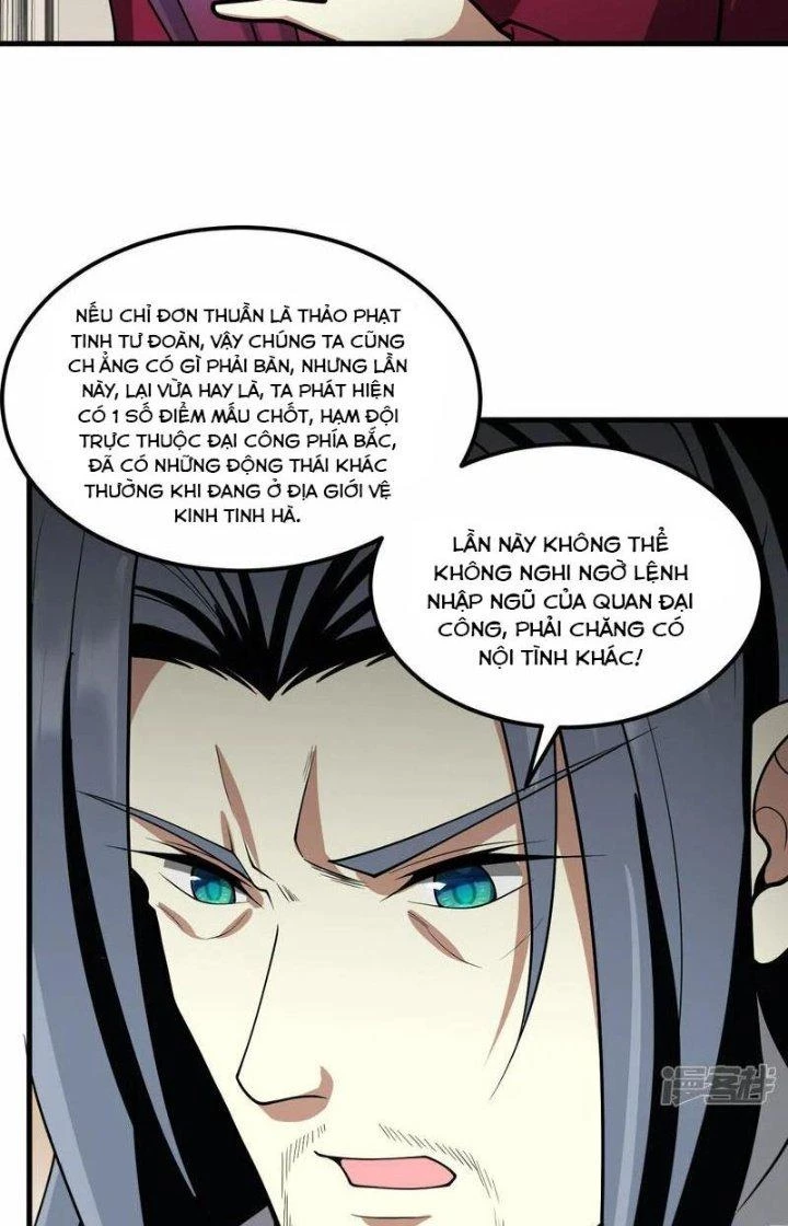 Chiến Hạm Của Ta Có Thể Thăng Cấp Chapter 54 - 17