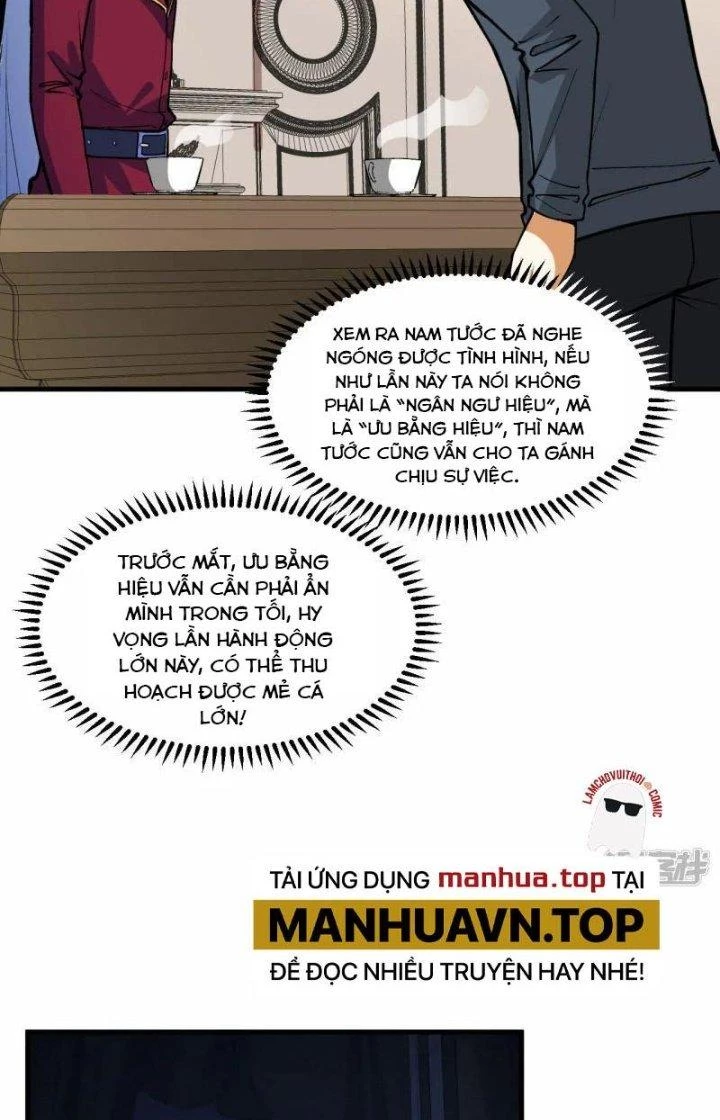 Chiến Hạm Của Ta Có Thể Thăng Cấp Chapter 55 - 35