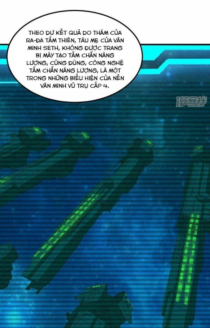 Chiến Hạm Của Ta Có Thể Thăng Cấp Chapter 57 - 27