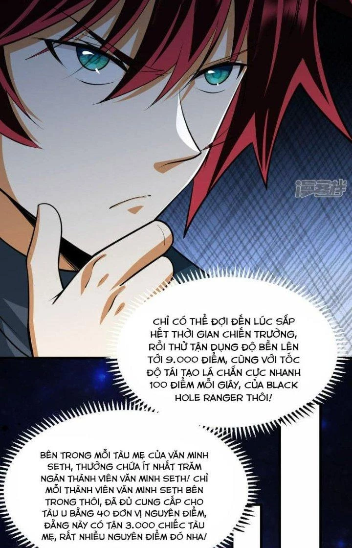 Chiến Hạm Của Ta Có Thể Thăng Cấp Chapter 57 - 29