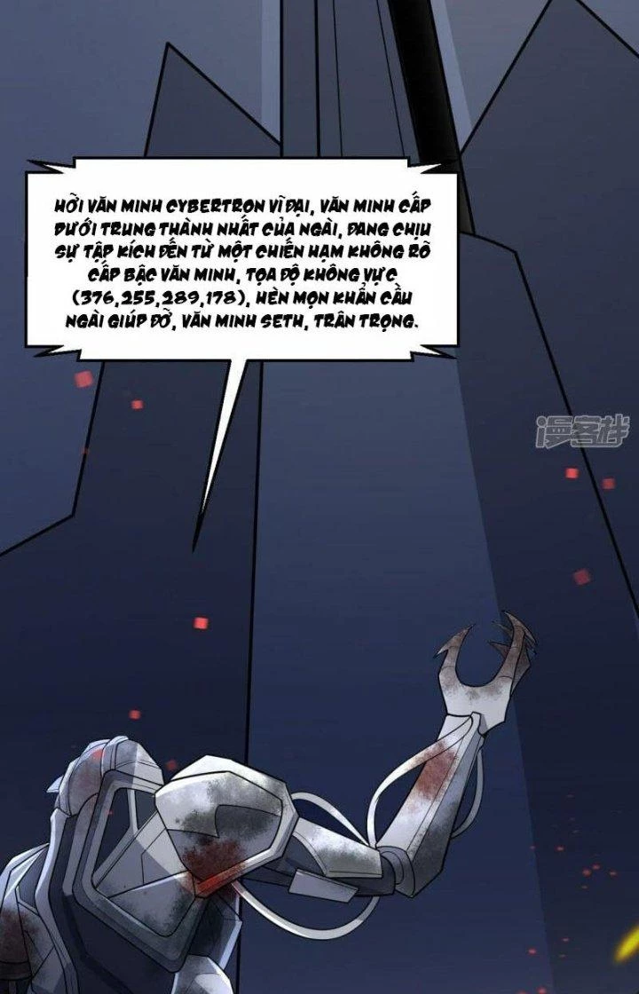 Chiến Hạm Của Ta Có Thể Thăng Cấp Chapter 57 - 42