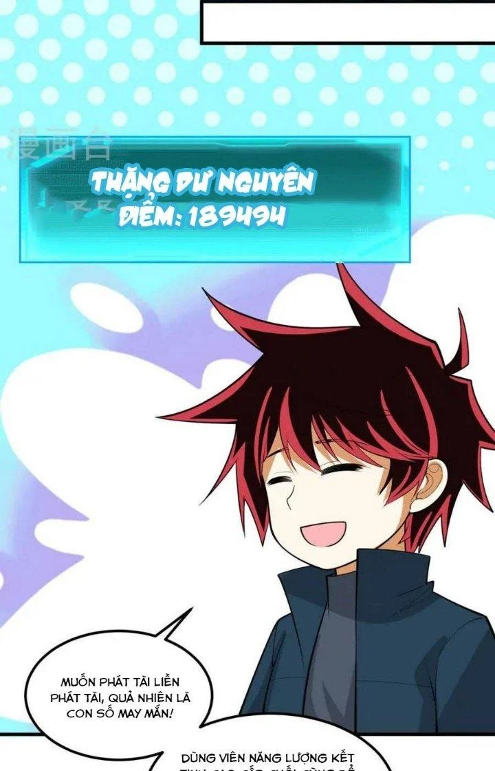 Chiến Hạm Của Ta Có Thể Thăng Cấp Chapter 58 - 16
