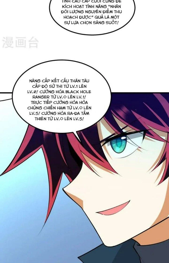 Chiến Hạm Của Ta Có Thể Thăng Cấp Chapter 58 - 17