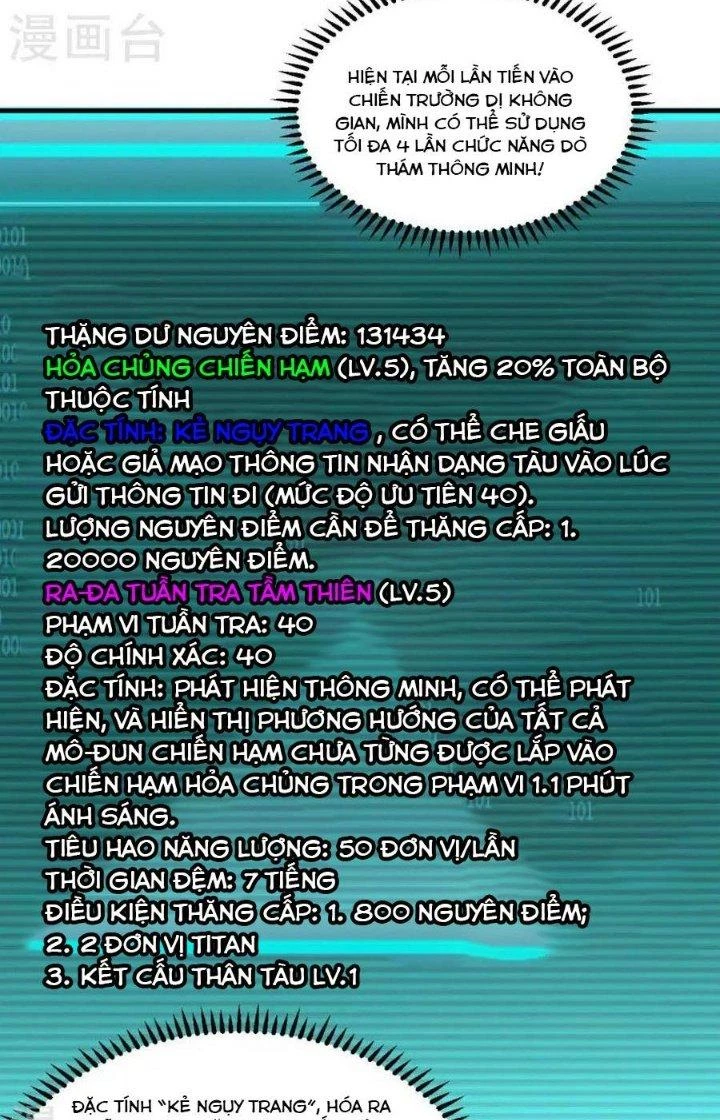 Chiến Hạm Của Ta Có Thể Thăng Cấp Chapter 58 - 22