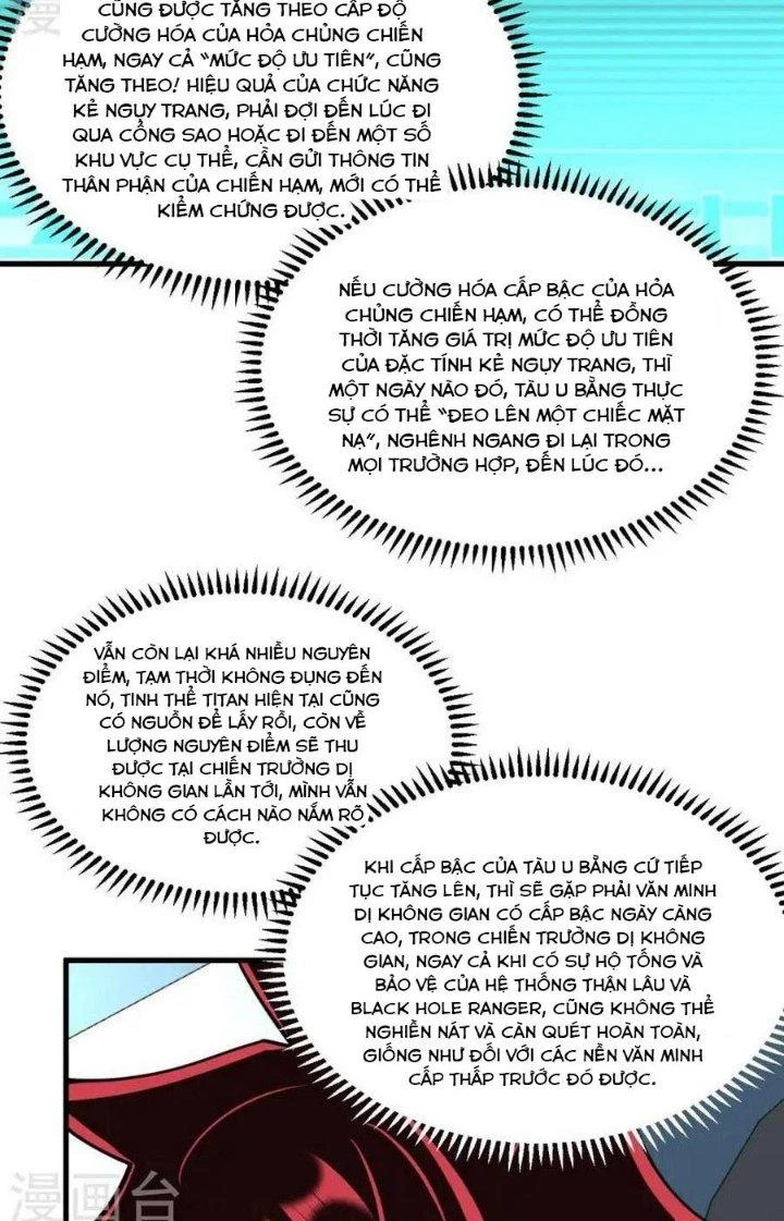Chiến Hạm Của Ta Có Thể Thăng Cấp Chapter 58 - 23