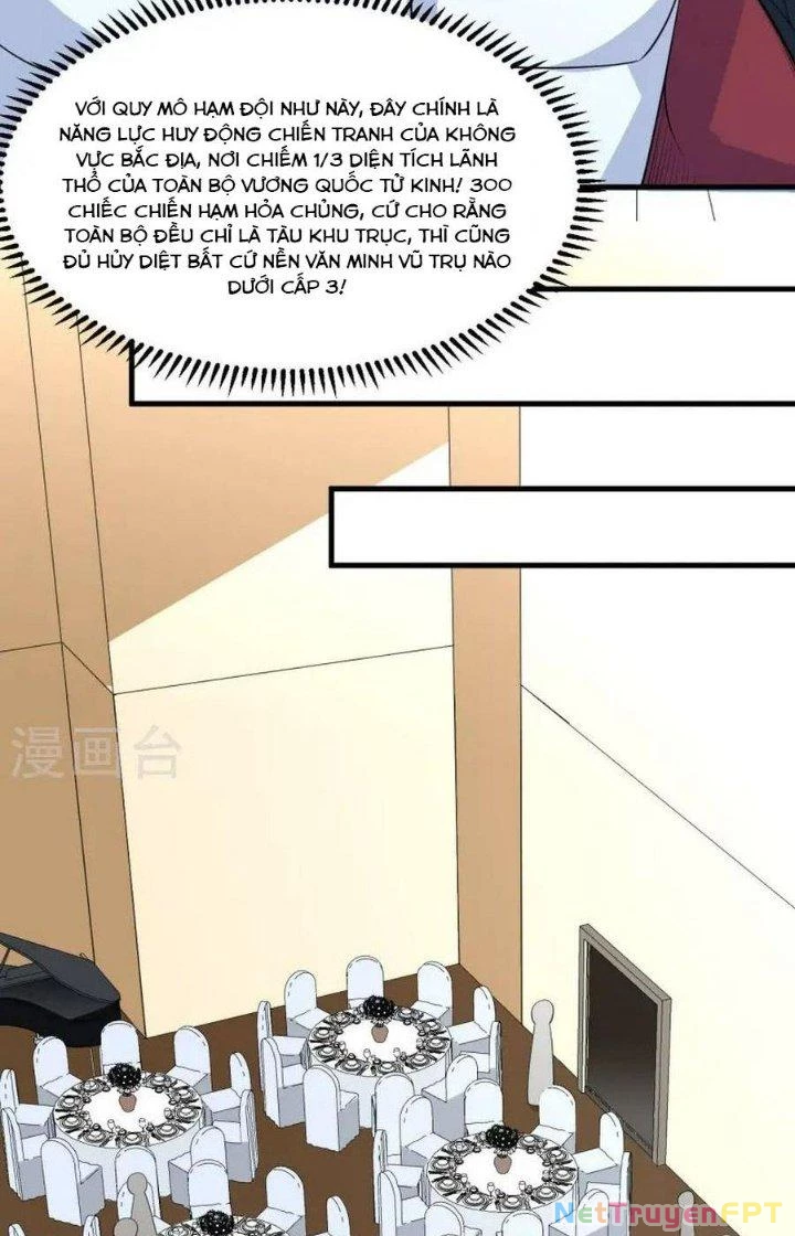 Chiến Hạm Của Ta Có Thể Thăng Cấp Chapter 58 - 39