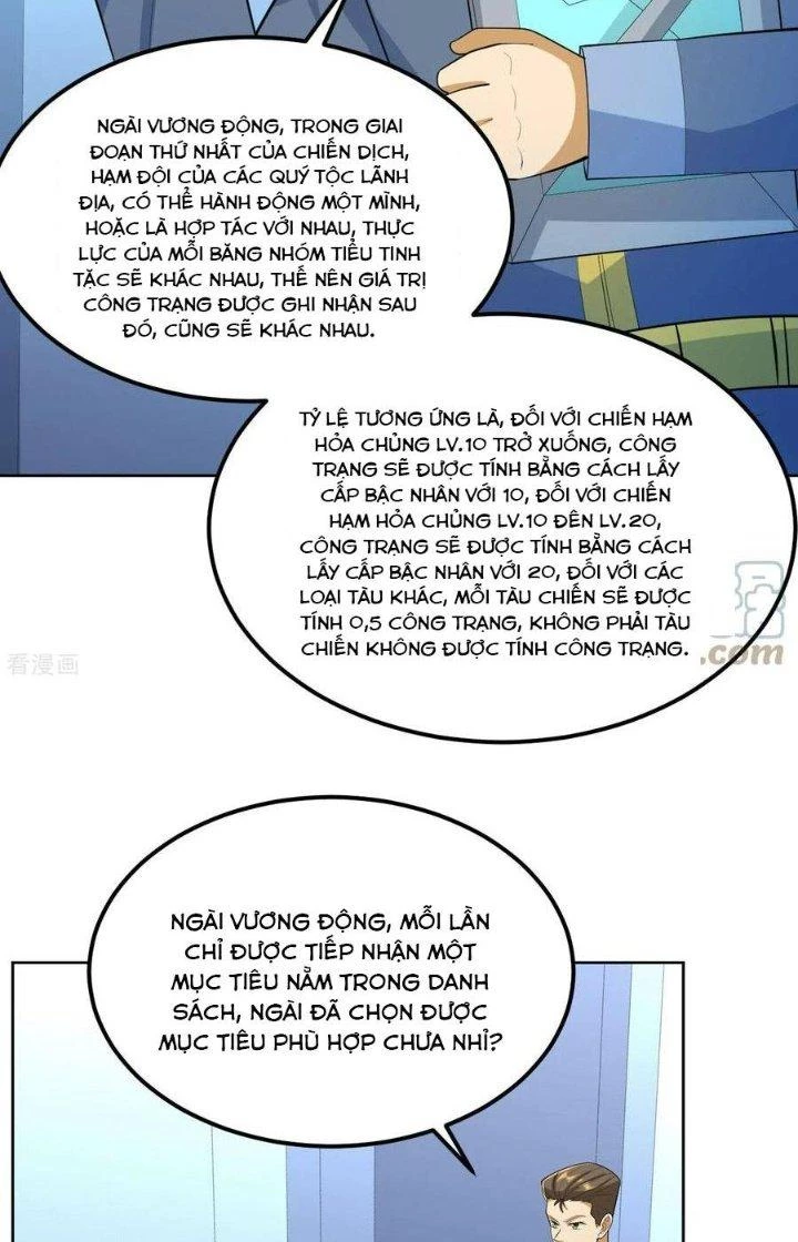 Chiến Hạm Của Ta Có Thể Thăng Cấp Chapter 59 - 7