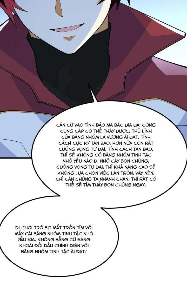 Chiến Hạm Của Ta Có Thể Thăng Cấp Chapter 59 - 12