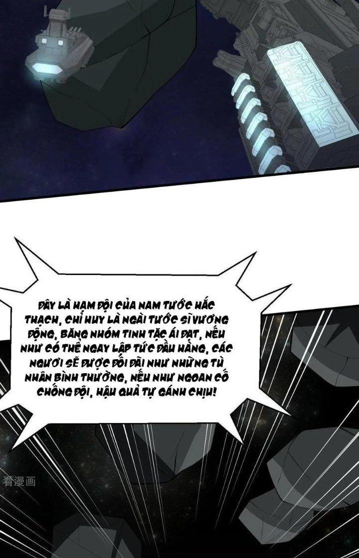 Chiến Hạm Của Ta Có Thể Thăng Cấp Chapter 59 - 17