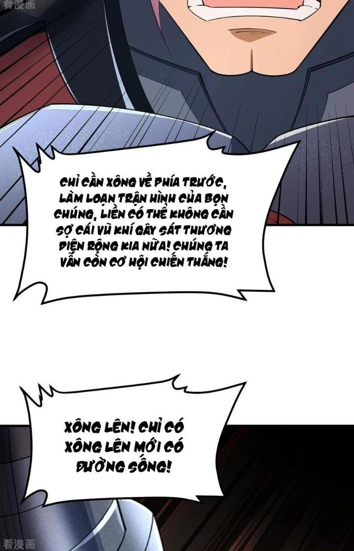 Chiến Hạm Của Ta Có Thể Thăng Cấp Chapter 59 - 44