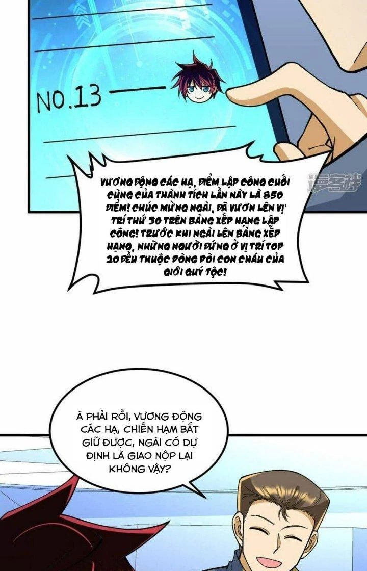 Chiến Hạm Của Ta Có Thể Thăng Cấp Chapter 60 - 22