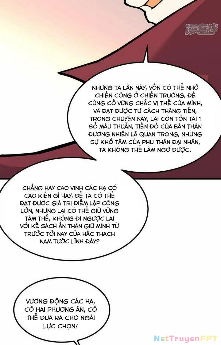 Chiến Hạm Của Ta Có Thể Thăng Cấp Chapter 60 - 34