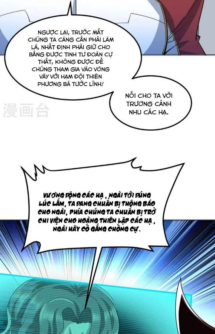 Chiến Hạm Của Ta Có Thể Thăng Cấp Chapter 62 - 17