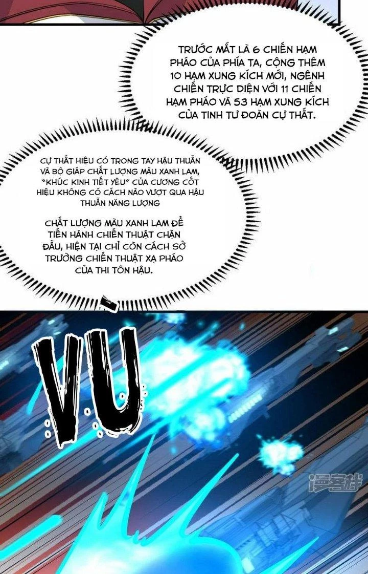 Chiến Hạm Của Ta Có Thể Thăng Cấp Chapter 63 - 12