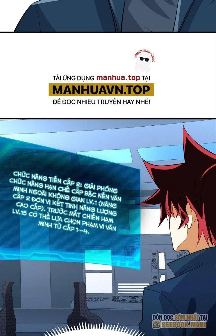 Chiến Hạm Của Ta Có Thể Thăng Cấp Chapter 64 - 20