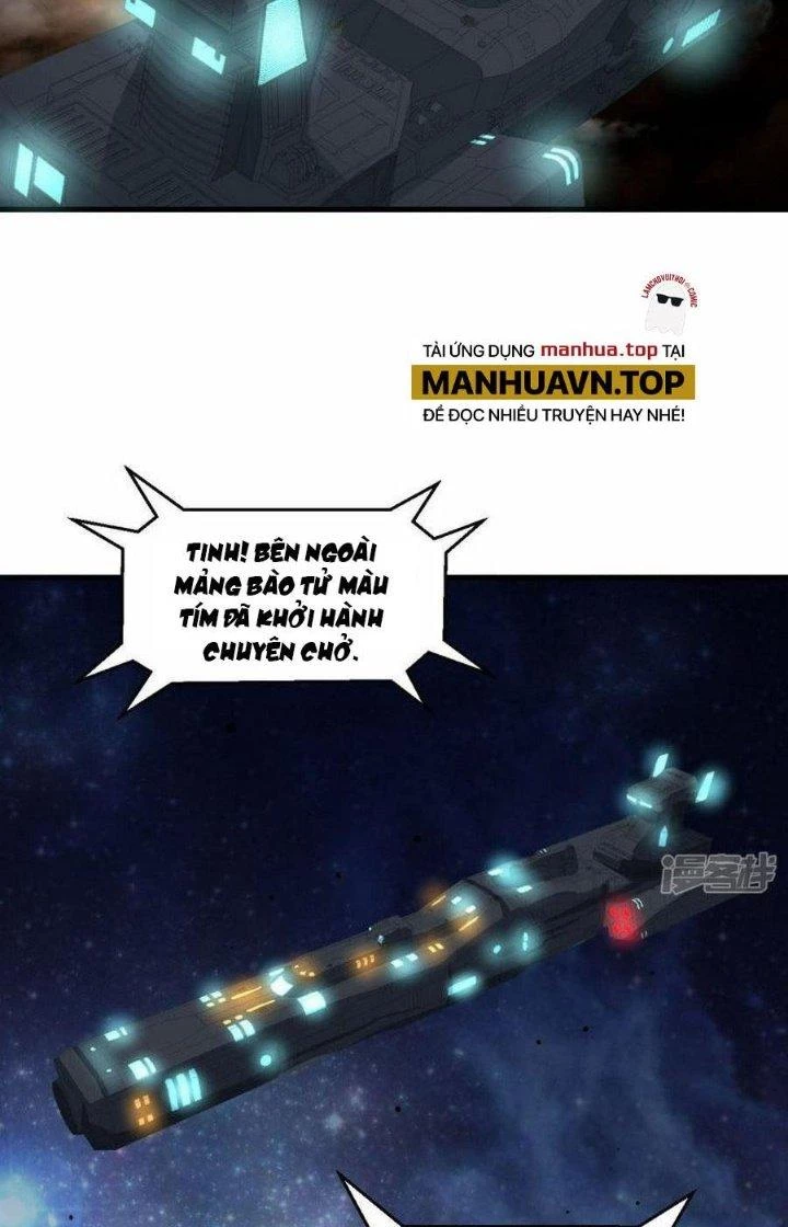 Chiến Hạm Của Ta Có Thể Thăng Cấp Chapter 65 - 7