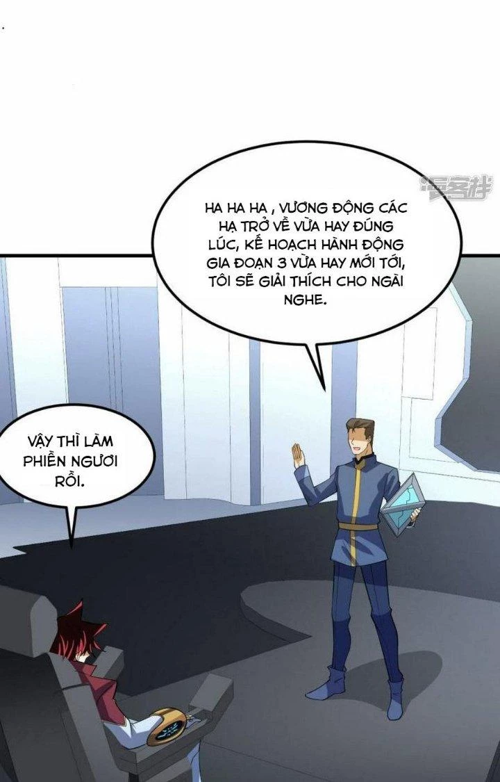 Chiến Hạm Của Ta Có Thể Thăng Cấp Chapter 65 - 14