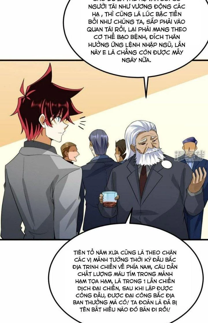 Chiến Hạm Của Ta Có Thể Thăng Cấp Chapter 65 - 18