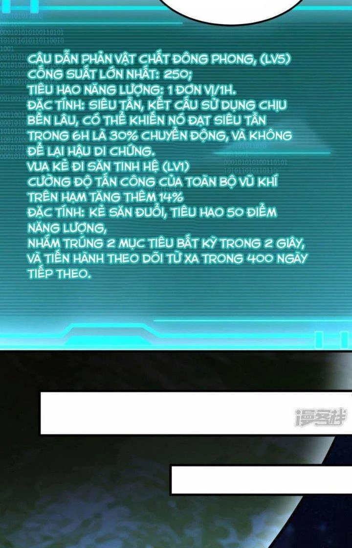 Chiến Hạm Của Ta Có Thể Thăng Cấp Chapter 65 - 26
